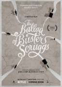 Баллада Бастера Скраггса / The Ballad of Buster Scruggs