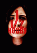 Полтора часа / 1 1/2 Hora