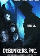 Фирма "Разоблачители" / Debunkers, Inc.
