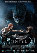 Синтел    / Sintel