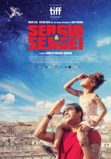 Серхио и Сергей / Sergio & Sergu&eacute;i