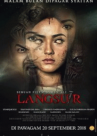 Женщина сова / Langsuir