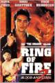 Огненное кольцо 2: Огонь и сталь   