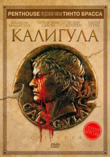 Калигула    / Caligola