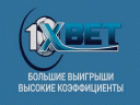 Колония (2 сезон) - 7 серия