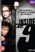 Внутри девятого номера  / Inside No. 9