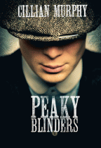 Острые козырьки  / Peaky Blinders